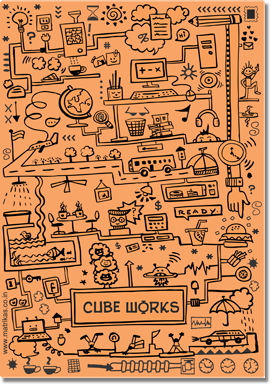 CUBEWORKS- FLEXI- ORANGE